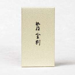 Элитное японское благовоние «Алоэ»